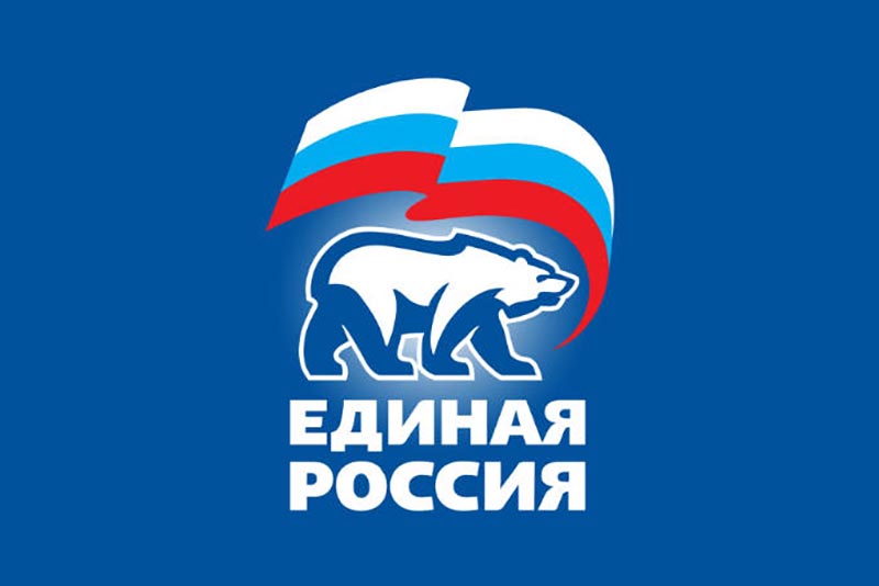 «Единая Россия» приостановила членство в партии на время следствия Елены Алексеенко и Вячеслава Дубикова