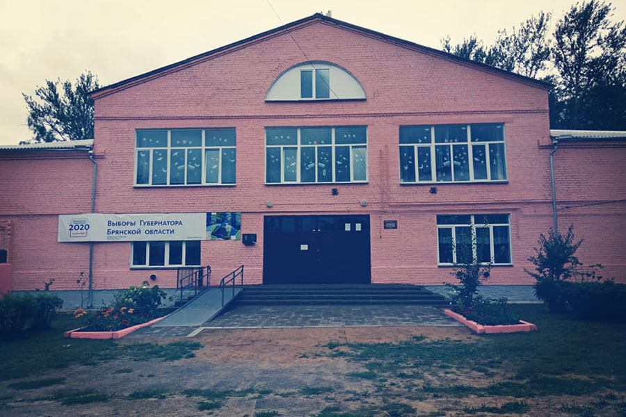 В Клинцовском районе Брянской области отремонтировали сельский культурно-досуговый центр