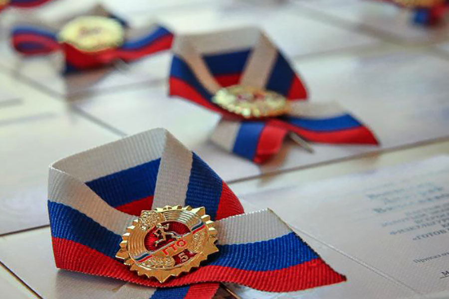 В Брянской области каждый четвертый, участвовавший в сдаче норм ГТО в 2020 году, получит знак отличия ВФСК ГТО