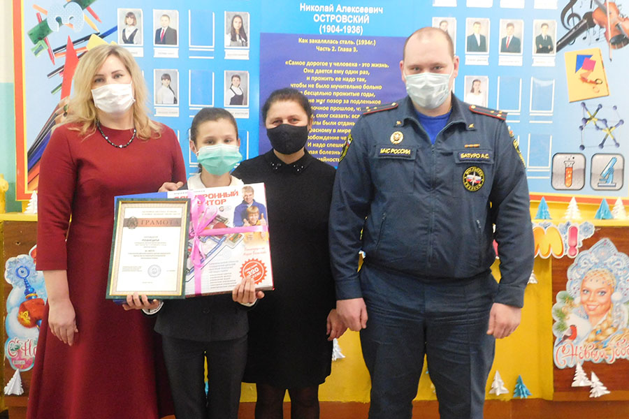 Клинцовская школьница стала золотым призером всероссийского творческого конкурса