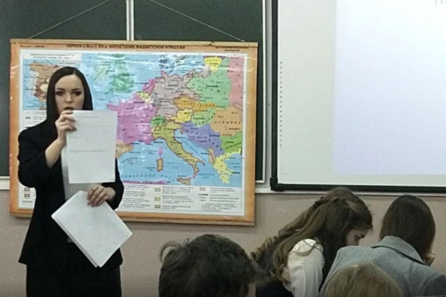 В Клинцовском районе учительница из Первомайской школы стала победительницей районного этапа конкурса «Учитель года – 2021»