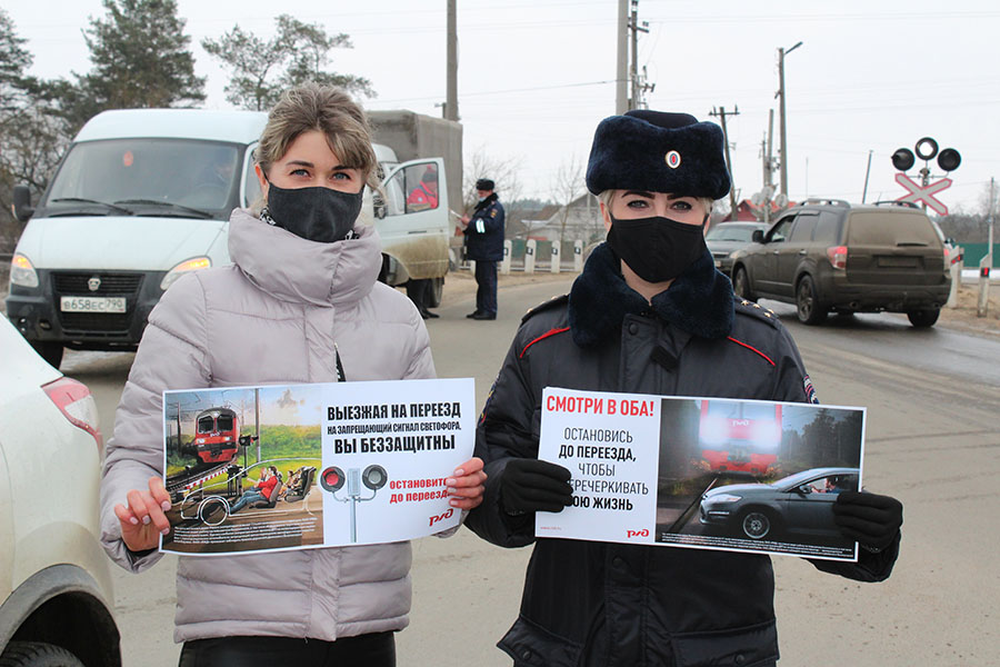 В Клинцах сотрудники госавтоинспекции провели акцию «Железнодорожный переезд»