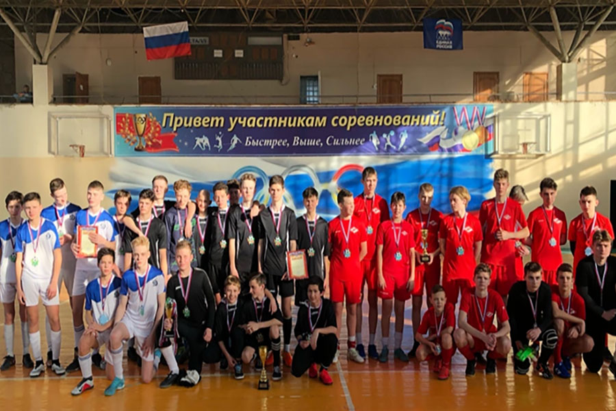 Юношеская футбольная команда из Клинцов в своей возрастной группе стала лучшей на соревнованиях по футзалу
