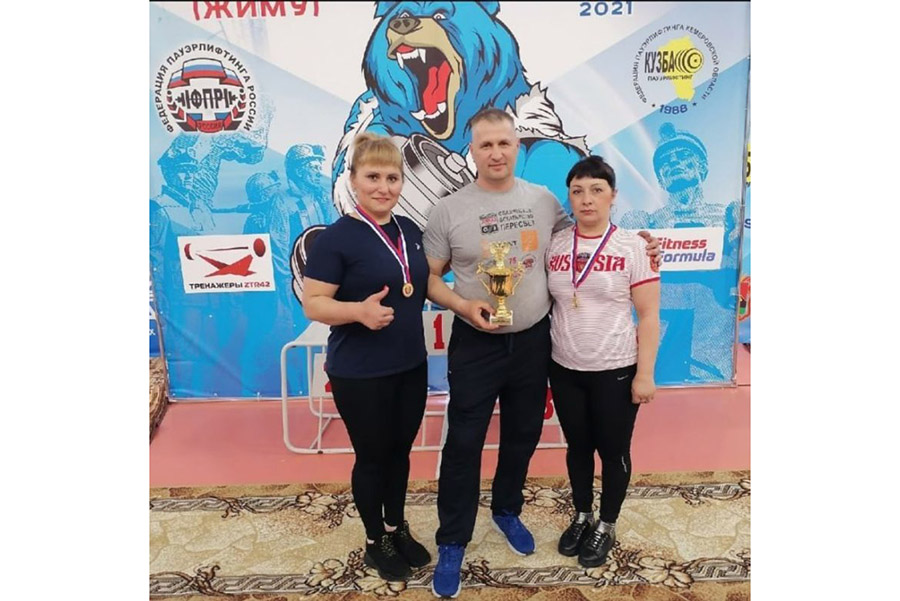 Два золота завоевали спортсменки из Брянска на Кубке России по пауэрлифтингу (жим)