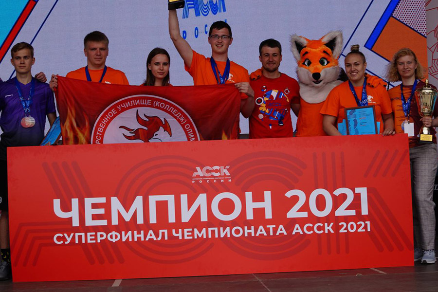 Девушка из Клинцовского района получила приглашение на крупнейшие российские соревнования среди студентов – «АССК.Фест». И выиграла их в дисциплине «настольный теннис»!