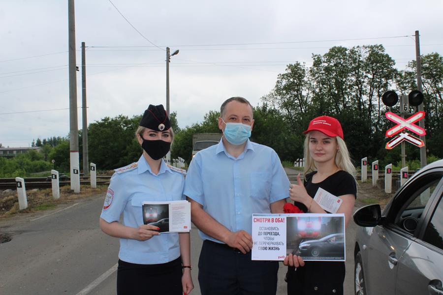 В Клинцах провели профилактическую акцию для спасения жизней водителей на ЖД-переездах