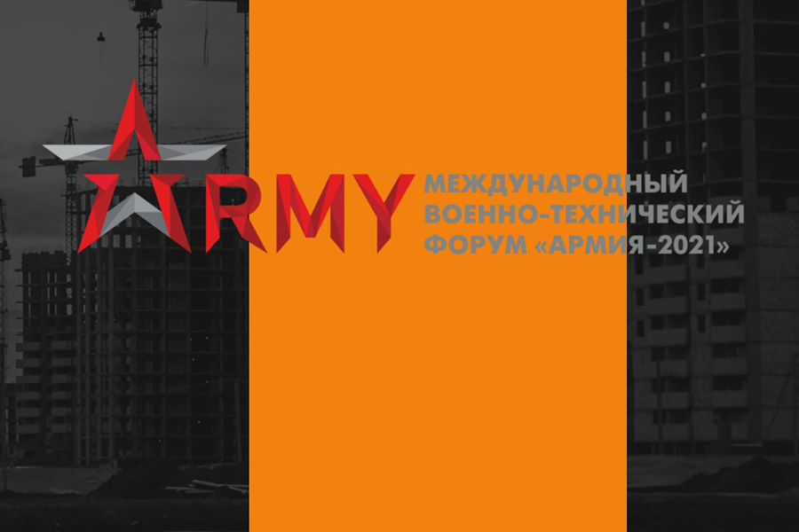 Клинцовский автокрановый завод получил приглашение на международный военно-технический форум ARMY-2021