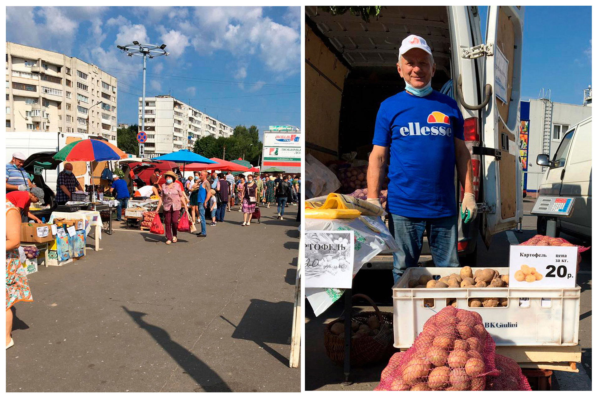 В Брянске на ярмарках выходного дня молодой картофель продают по 20 рублей