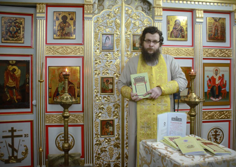 Отец Михаил Смирнов, настоятель старообрядческого храма в Клинцах, впервые издал отдельную бденную службу святителю Спиридону Тримифийскому