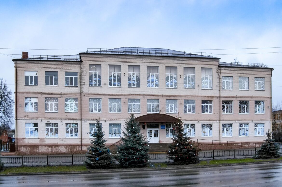 Средняя школа № 3 города Клинцы им. С.Орджоникидзе включена в список флагманов российской системы школьного образования
