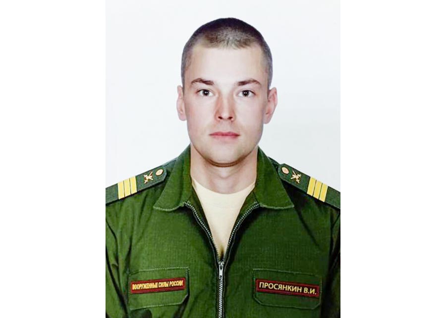 4 октября в Клинцах простятся с сержантом Вячеславом Просянкиным
